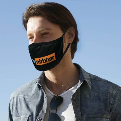 Aatma Nirbhar Face Mask
