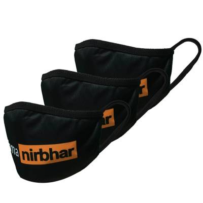 Aatma Nirbhar Face Mask